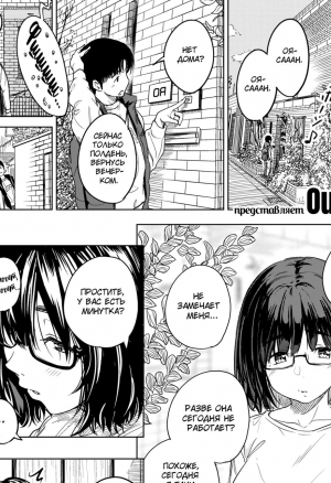 Oumikun - Jitsuroku Ooyasan  Оя-сан: правдивая история хентай