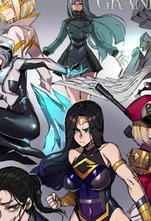 Grander - глава 2