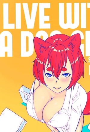 Жизнь с собако-девочкой 2