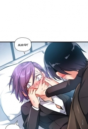 Под наблюдением: моя первая любовь и я. Эп21