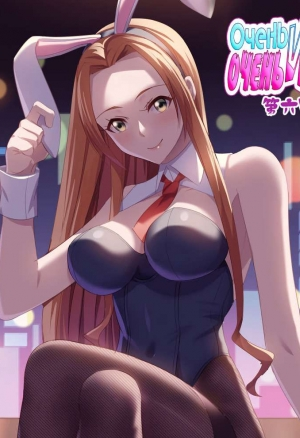 Таки просто, но запутано. Эп.6