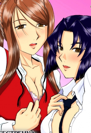 Yojigenme / Сестренка-учитель. Четвертый период