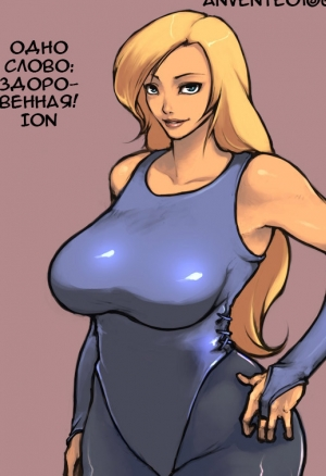 1 / Прекрасные цветы