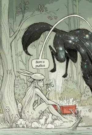 Юдачи любит адмирала-сан!