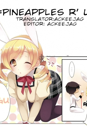 Mad Tea Party (Безумное чаепитие)