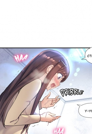 Под наблюдением: моя первая любовь и я. Эп28