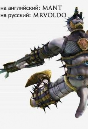 1 / Её секрет - Секрет Тамаки