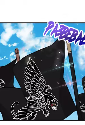 Я - дитя этого дома глава 7