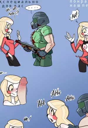 Комикс луны