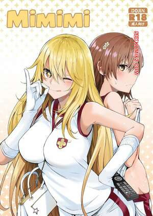 Toaru Kagaku no Railgun. Mimimi. Chicke III, 4why