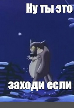 Твоя сестра загонит в могилу меня