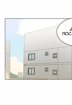 Эрос и Купидон 10