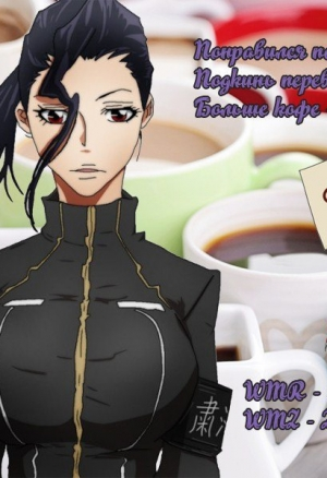 Сказка о Хвостах 2