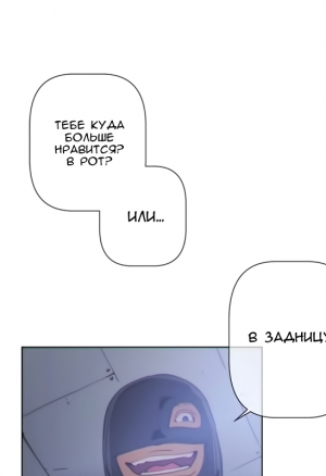 Домашние интрижки 56