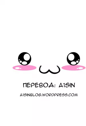 Нудистский пляж 9