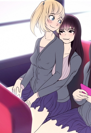 Несси и Элисон