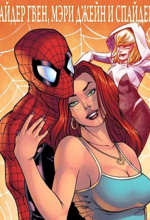 Старый блюз