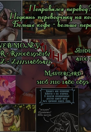 Веселье с щупальцами