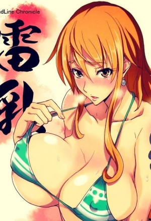 Долг платежом красен