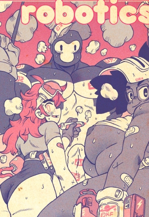 Робототехника