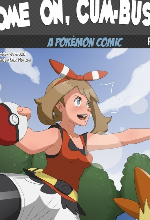 Вперёд Cum-Buskin