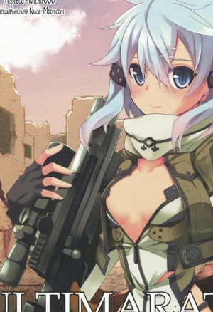 Gun Gale Online