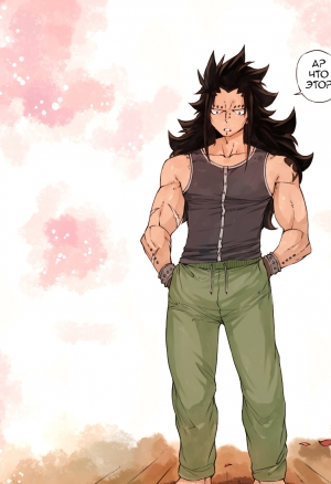 С днём святого Валентина