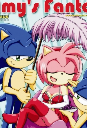 Фантазия Эмми