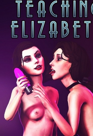 Обучение Элизабет
