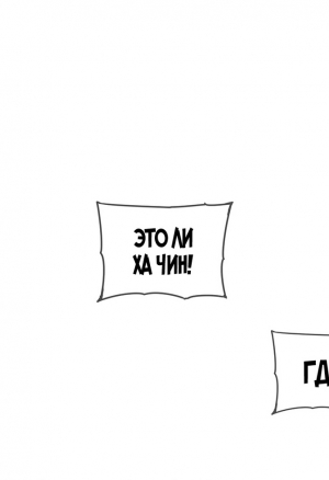 Домашние интрижки 67