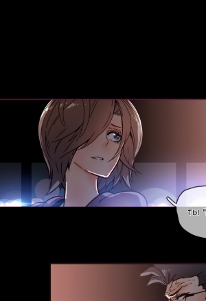 Домашние интрижки 49