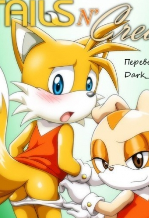 Тейлз и Крим