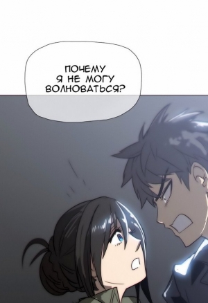 Домашние интрижки ч.21