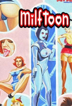 Робот домохозяйка