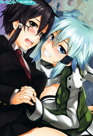 Она без тормозов!