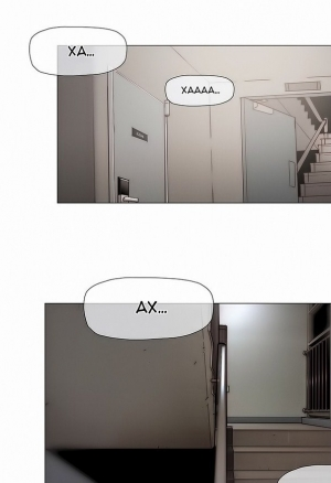 Домашние интрижки ч.7