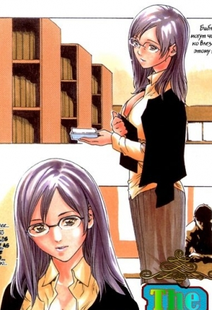 Библиотека