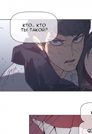 Домашние интрижки 72