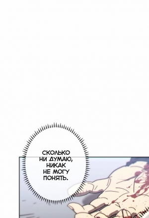 Домашние интрижки 64