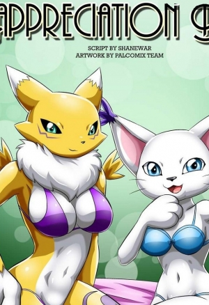 День благодарности