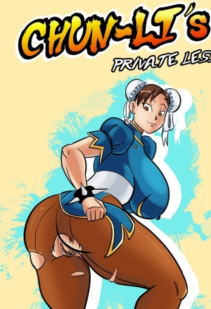 Приватный урок