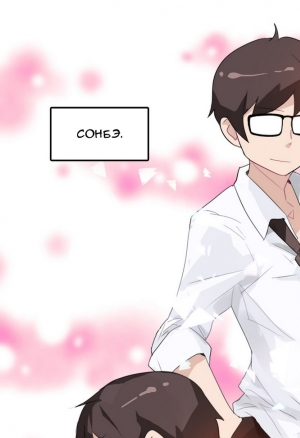 Повседневная жизнь извращенки 17