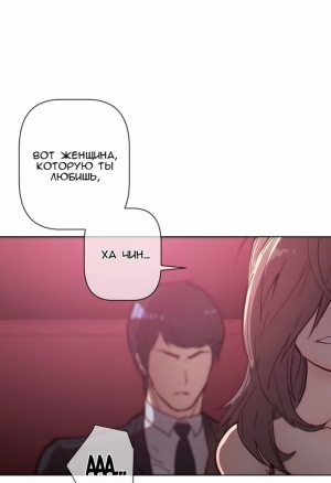 Домашние интрижки 60