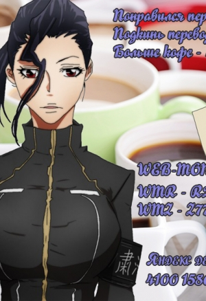 Время пиццы