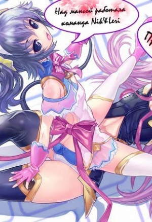 Жена готовая заняться с вами сексом