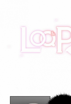 Эрос и Купидон 23