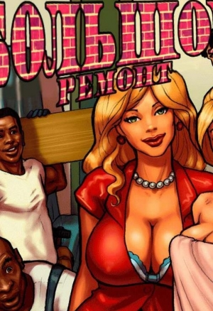 Большой ремонт