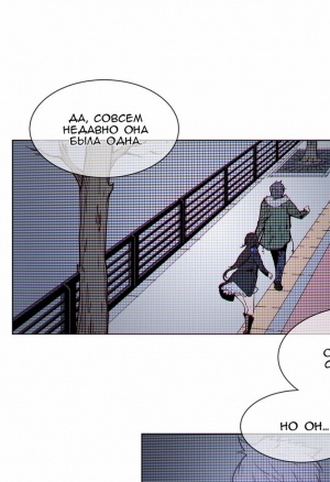 Домашние интрижки 53