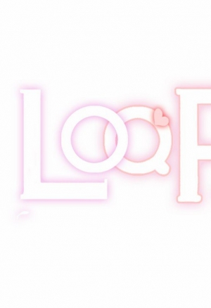 Эрос и Купидон 14