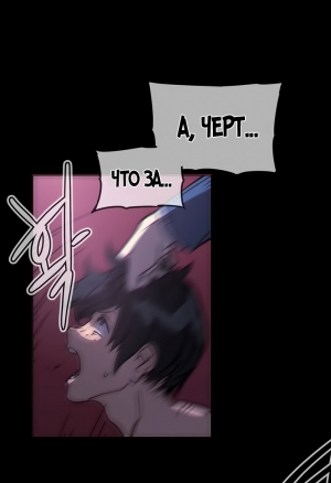 Домашние интрижки 47